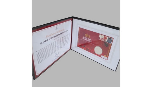 2015 Lunar Year of The Sheep 1oz Silver 2 Pounds Coin Cover - First Day Cover by Westminster