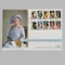 1999 Lady of The Century The Queen Mother 22ct Gold 25 Pounds Coin Cover - Guernsey First Day Cover