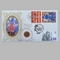 1997 Farewell Hong Kong 1898 Gold Sovereign Coin Cover - Benham Covers