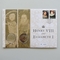 2009 Henry VIII and Elizabeth I 5 Pounds Coin Cover - Royal Mail First Day Cover