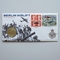1999 Berlin Airlift 50th Anniversary WWII Medal Cover - Royal Mail First Day Covers 