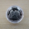 2012 European Football Championship 1 Crown Silver Proof Coin - Isle of Man - Tackling Ball 