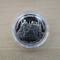 2012 European Football Championship 1 Crown Silver Proof Coin - Isle of Man - Tackling Ball 