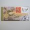 1995 RJ Mitchell Birth Centenary Designer of Spitfire Medal Cover - First Day Cover - Royal Mint