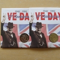 1995 VE Day 50th Anniversary 2 Pounds Coin Covers Set - UK First Day Cover