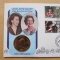 1992 Accession To Throne 40th Anniversary HM QEII 2 Pounds Coin Cover - First Day Cover