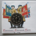 1993 40th Coronation Anniversary 5 Pounds Coin Cover - Royal Mint First Day Covers