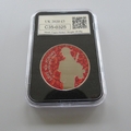 2020 Remembrance Day UK 5 Pounds Coin - DateStamp
