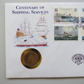1989 Centenary of Shipping Services 1 Pound Coin Cover - Guernsey First Day Cover
