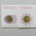 1990 Beijing 11th Asian Games 1 Yuan Coin Cover Set - China First Day Covers