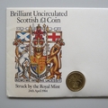 1984 Scottish One Pound BU Coin Cover - Royal Mint First Day Covers