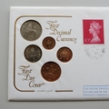 1971 First Decimal Currency Coin Cover - UK First Day Covers