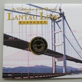 1997 Lantau Link Bridge Opening 10 Dollars Coin Cover - Hong Kong First Day Covers