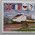 2004 Entente Cordiale 100th Anniversary 5 Pounds Coin Cover - Westminster First Day Covers