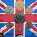 1992 United Kingdom ECU Coin Set - UK Tower Mint