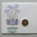 1986 Northern Ireland BU One Pound Coin Cover - UK First Day Cover Royal Mint