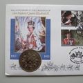 1993 The Queen's Coronation 40th Anniversary 5 Pounds Coin Cover - First Day Covers