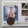 1993 The Queen's Coronation 40th Anniversary 5 Pounds Coin Cover - First Day Covers