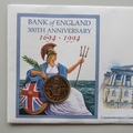 1994 Bank of England 300th Anniversary 2 Pounds Coin Cover - UK First Day Covers