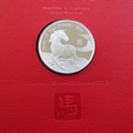 2014 Year of the Horse Silver Proof 2 Pounds Coin Cover - Chinese New Year - UK Royal Mail