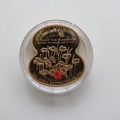 2011 Royal British Legion Remembrance Poppy 5 Pounds Coin - Guernsey