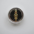 2010 The Coronation Regalia Sovereign's Sceptre Silver Plated Medal - Windsor Mint