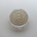 1977 HM Queen Elizabeth II Silver Jubilee Crown Coin - UK Royal Mint