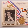 1996 Centennial Olympic Games Gold Medal Winners First Day PNC Cover - Chris Finnegan - Benham