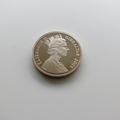 2005 A Royal Year State Visits BU 1 Crown Coin - Gibraltar