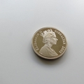 2005 A Royal Year Christmas Broadcast BU 1 Crown Coin - Gibraltar