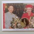 2003 The Queen's Coronation Jubilee 5 Crowns Coin Cover - TDC PNC First Day Covers - Sceptre