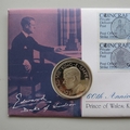 1996 Edward Duke of Windsor 60th Anniversary Crown Coin Cover - UK PNC Benham First Day Covers