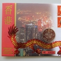 1997 Hong Kong Handover 5 Dollars Coin Cover - Royal Mail First Day Covers