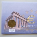 2012 Greece The Last National Currency 100 Drachmes Coin Cover - PNC First Day Covers