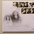 2007 Royal Diamond Wedding 5 Pounds Coin Cover - Royal Mail First Day Cover