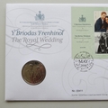 2018 Prince Harry & Meghan Markle The Royal Wedding 5 Pounds Coin Cover - Royal Mail First Day Cover