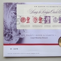 2015 Queen Elizabeth II Longest Reigning Monarch 5 Pounds Coin Cover - Royal Mail First Day Cover