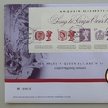 2015 Queen Elizabeth II Longest Reigning Monarch 5 Pounds Coin Cover - Royal Mail First Day Cover