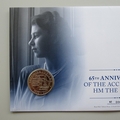 2017 HM The Queen 65th Anniversary of Accession 5 Pounds Coin Cover - Royal Mail First Day Cover
