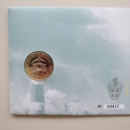 2014 Trinity House 500th Anniversary 2 Pounds Coin Cover - Royal Mail First Day Cover