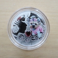 2013 Yorkshire Terrier Dog 1oz Silver Proof $2 Dollar Coin - Fiji Cats & Dogs Coins Collection