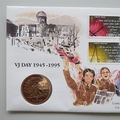 1995 VJ Day 50th Anniversary End of WWII 5 Pounds Coin Cover - Gibraltar First Day Cover - Mercury