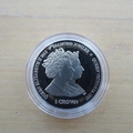2013 Diamond Jubilee 1 Crown Silver Proof Coin - Isle of Man