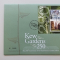 2009 Kew Gardens 250th Anniversary 50p Pence Coin Cover - Royal Mail First Day Covers