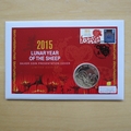 2015 Lunar Year of The Sheep 1oz Silver 2 Pounds Coin Cover - First Day Cover by Westminster