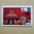 2017 Lunar Year Of The Rooster 1oz Silver 2 Pounds Coin Cover - First Day Cover by Westminster