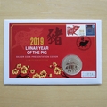 2019 Lunar Year Of The Pig 1oz Silver 2 Pounds Coin Cover - First Day Cover by Westminster