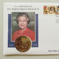 1996 HM QEII 70th Birthday 5 Pounds Coin Cover - Guernsey First Day Covers Mercury