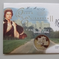 1996 Queen Elizabeth II 70th Birthday Silver 5 Pounds Coin Cover - First Day Cover by Mercury