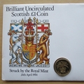 1984 Scottish New 1 Pound Coin Cover - First Day Cover  Royal Mint